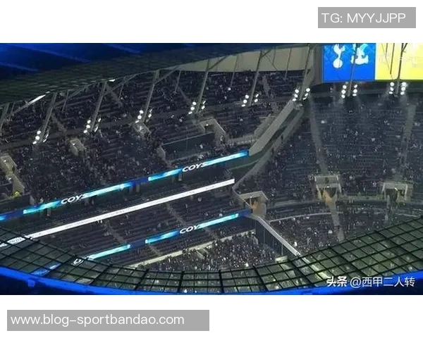 热刺2025年主场失利创队史新纪录引发球迷热议与反思 热刺2025年主场失利创队史新纪录引发球迷热议与反思